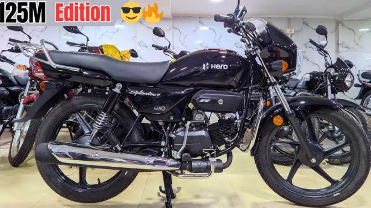 Hero Splendor 2026